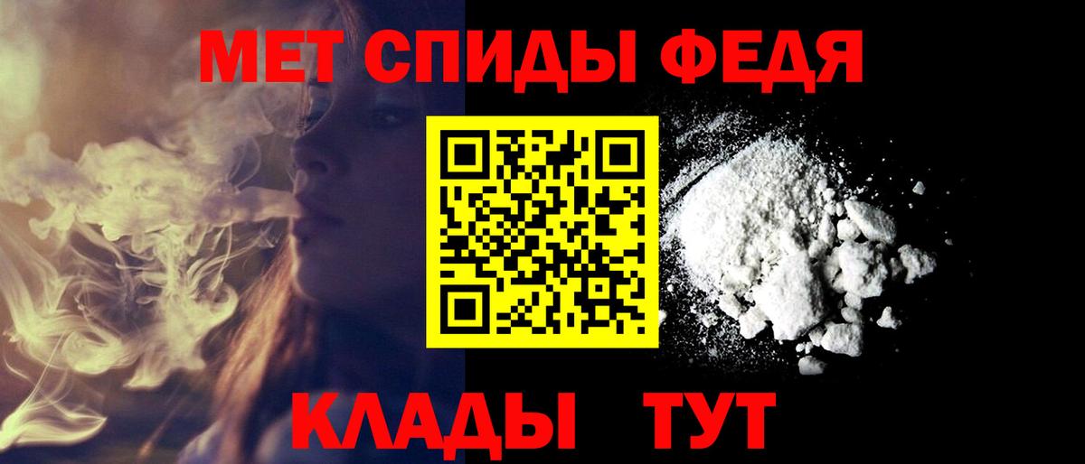 Amphetamine Premium Майкоп