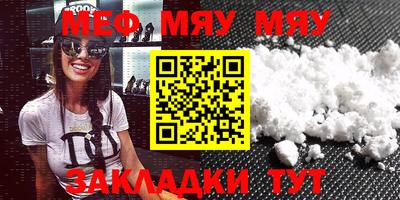 дистиллят марихуана Донецк