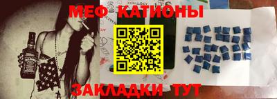 кокс Донской