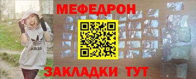 кокс Донской