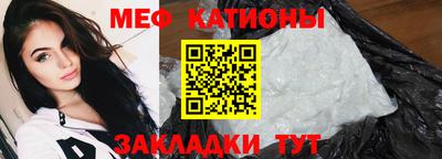 прущая мука Дубна