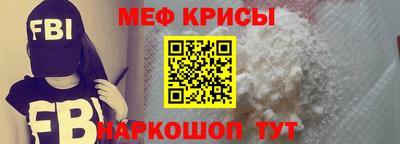 прущая мука Дубна