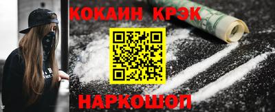 прущая мука Дубна