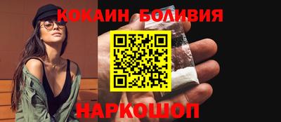 дистиллят марихуана Донецк