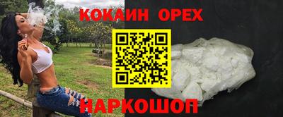 прущая мука Дубна