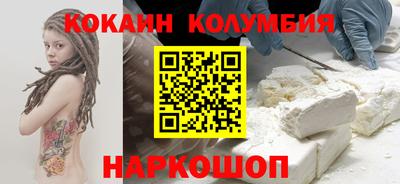 прущая мука Дубна