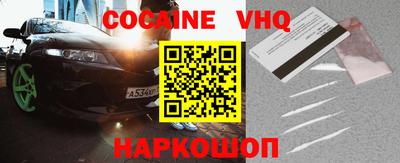 дистиллят марихуана Донецк