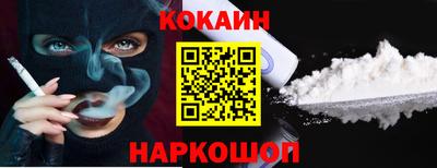 дистиллят марихуана Донецк