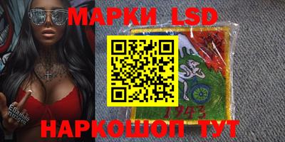 дистиллят марихуана Донецк