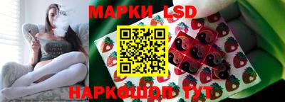 прущая мука Дубна