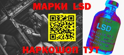 кокс Донской
