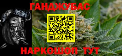 кокс Донской