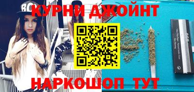 прущая мука Дубна