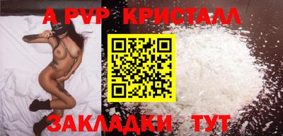кокс Донской