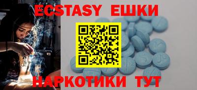 прущая мука Дубна