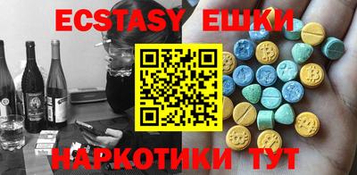кокс Донской