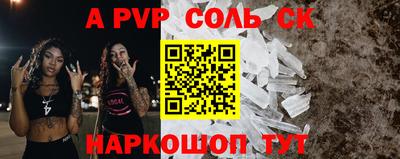 дистиллят марихуана Донецк