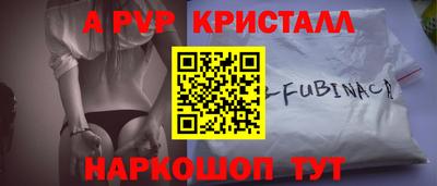 дистиллят марихуана Донецк
