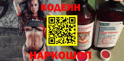 кокс Донской
