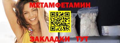 дистиллят марихуана Донецк
