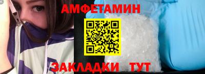 прущая мука Дубна