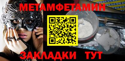 дистиллят марихуана Донецк