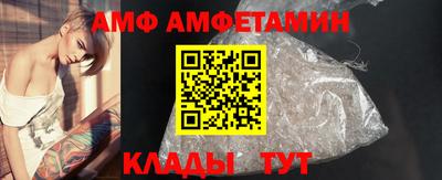 дистиллят марихуана Донецк