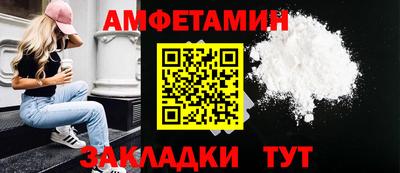 кокс Донской