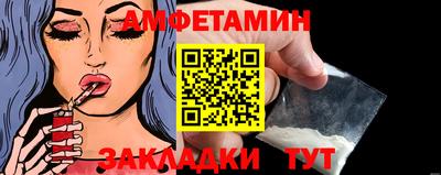 дистиллят марихуана Донецк