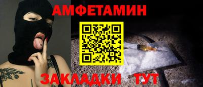 кокс Донской
