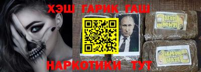 кокс Донской