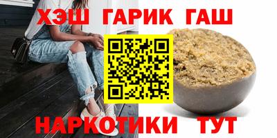 прущая мука Дубна