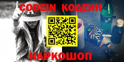 кокс Донской