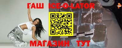 кокс Донской
