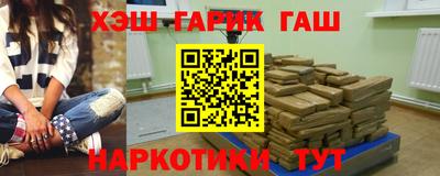 прущая мука Дубна