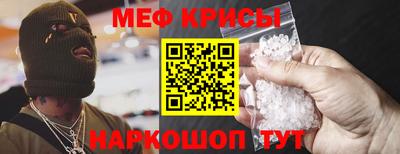 прущая мука Дубна