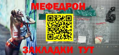 кокс Донской