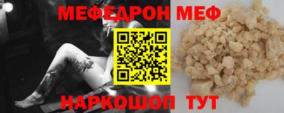 дистиллят марихуана Донецк