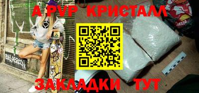прущая мука Дубна