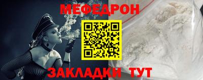 дистиллят марихуана Донецк