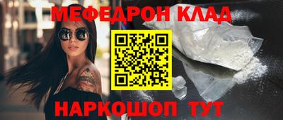 кокс Донской