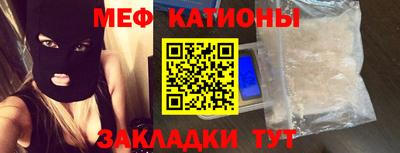 прущая мука Дубна