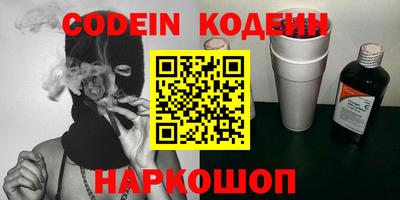 кокс Донской