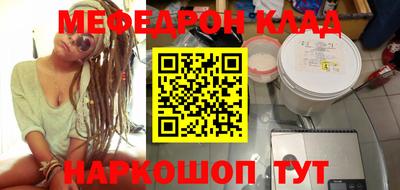 дистиллят марихуана Донецк